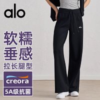 Alo Pants — seller photo 2