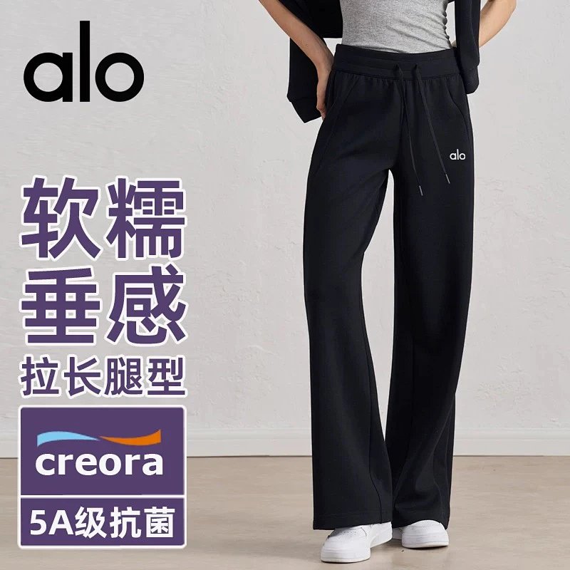 Pants from Aloyoga