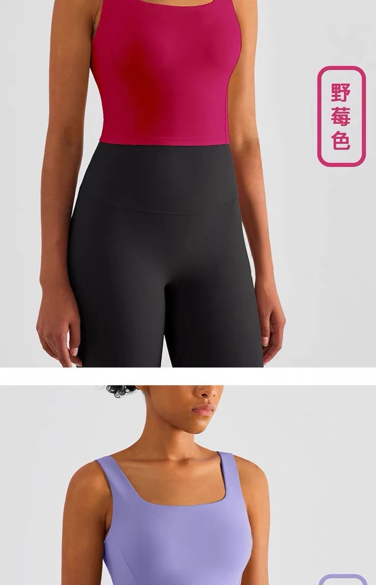 Design AIO Pro Yoga Square Neck Crop Top Lavender Activewear - 48
