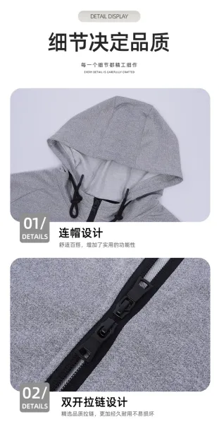 Alo Yoga Essential Zip-Up Hoodie Charcoal Gray Hoodie - 15