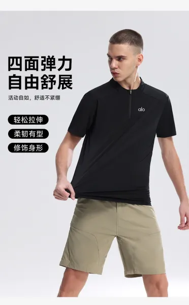 CIO Half-Zip Performance Tee Light Green Activewear Top - 12