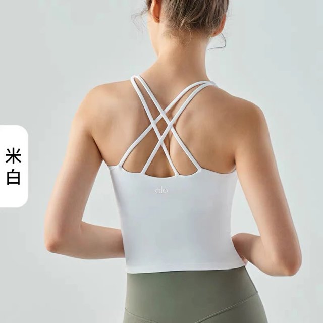 Alo Vest: seller detail photo 9