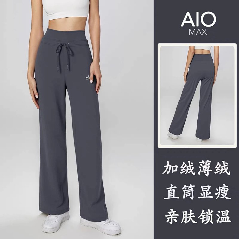 Pants from Aloyoga