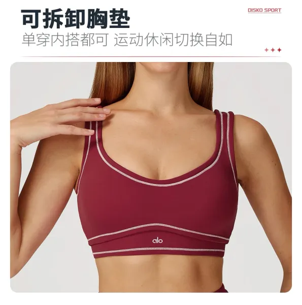 Alo Yoga Seamless Ribbed Sports Bra Burgundy Activewear Set - 19