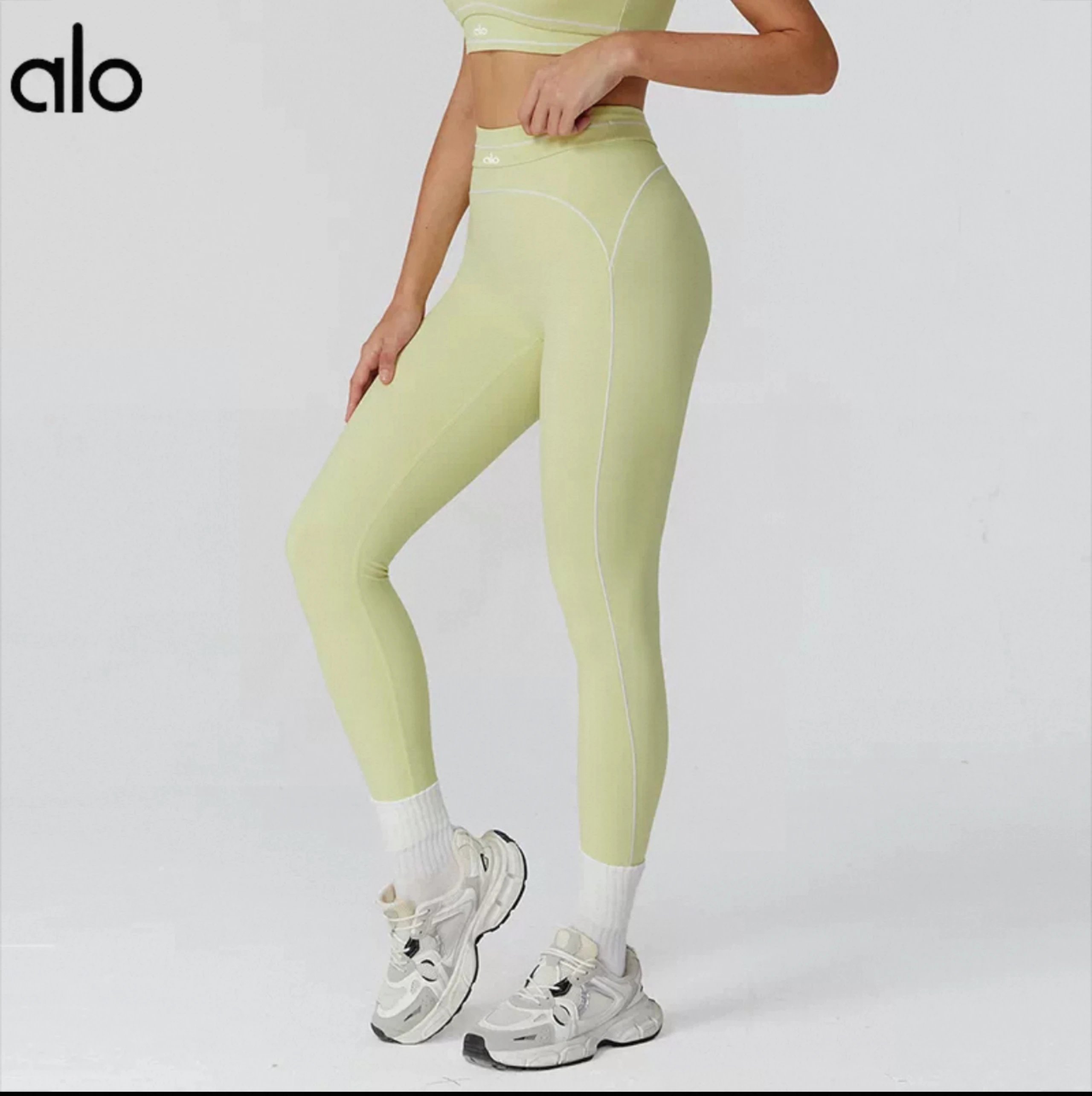 Alo Trousers High-Waisted Contrast-Piped Leggings image 2
