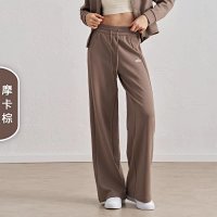 Mocha Brown