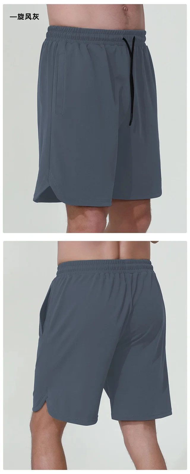 Alo Shorts Elastic Drawstring Athletic with Side Slits product detail image 10