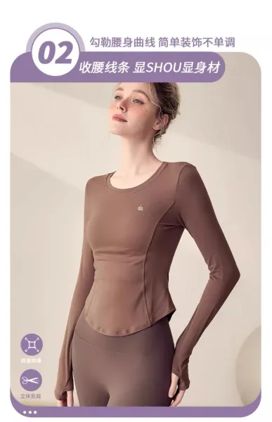 Alo Long Sleeve Performance Top Dusty Pink Activewear - 15