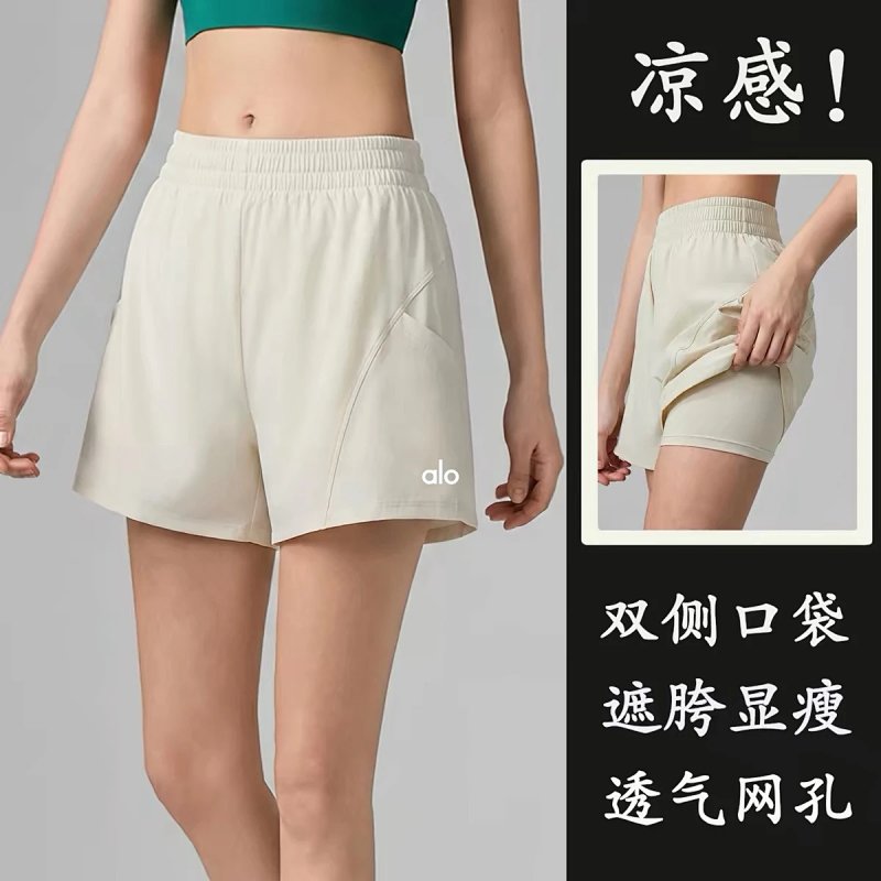 Shorts from Aloyoga