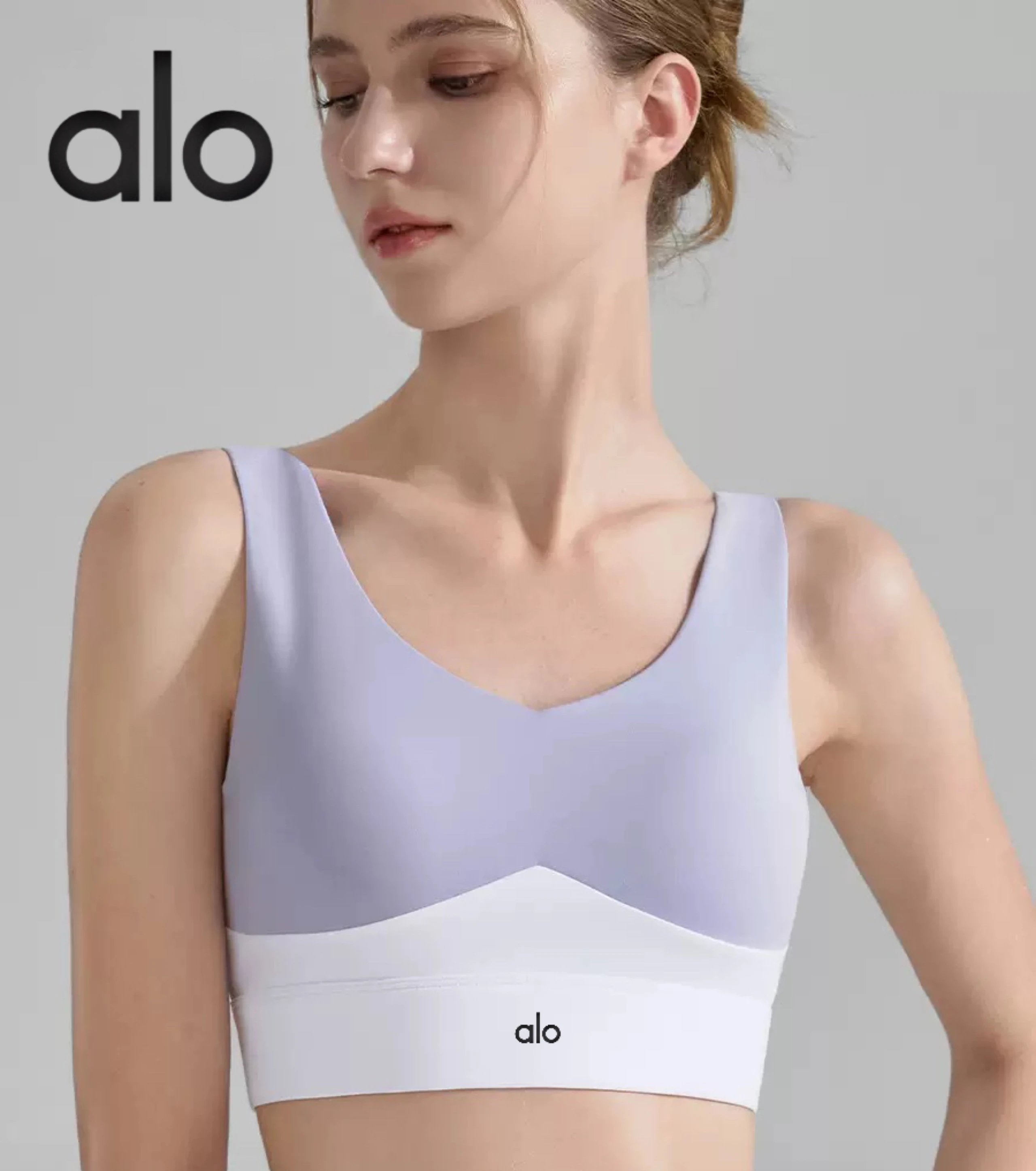 alo Sports Bra [4 styles]