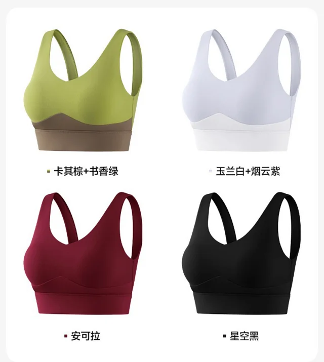 Alo Yoga Underwear Color-block V-neck sports bra product detail image 9