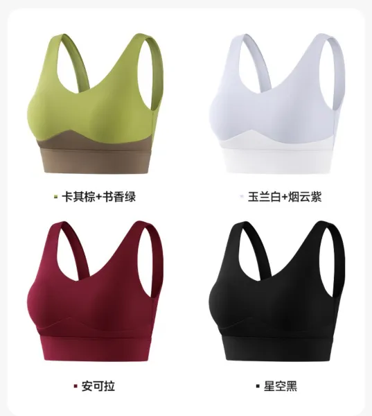 Alo Yoga Essential Seamless Sports Bra Lavender and White Activewear - 10