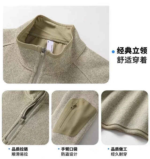 Alo Hoodies & Sweatshirts Quarter-Zip Fleece Pullover with Sleeve Zip Pocket product detail image 16