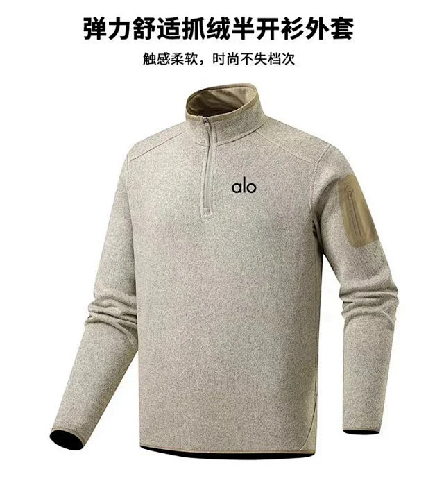 Alo Hoodies & Sweatshirts Quarter-Zip Fleece Pullover with Sleeve Zip Pocket product detail image 15