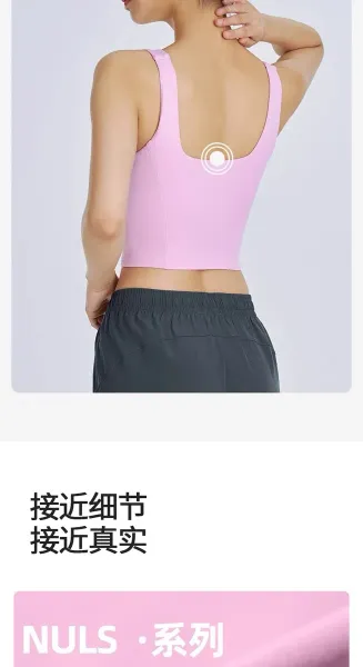 Design AIO Pro Yoga Square Neck Crop Top Lavender Activewear - 19