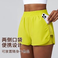 Alo Short — seller photo 4