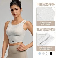 Alo Vest — seller photo 3