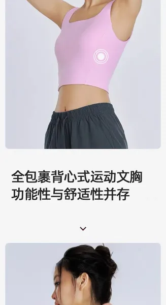 Design AIO Pro Yoga Square Neck Crop Top Lavender Activewear - 18