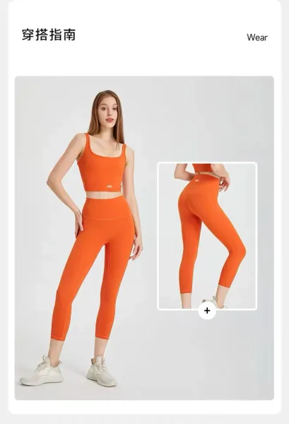 Alo Yoga Essential Crop Top and High-Waist Leggings Set Red Activewear - 14