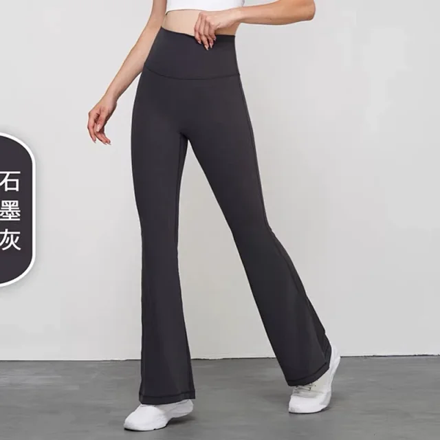 Alo Trousers High-Waisted Flared Yoga product detail image 7