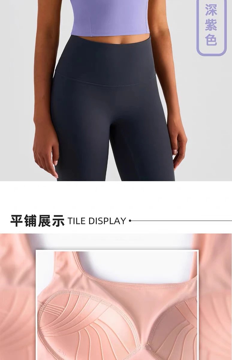 Design AIO Pro Yoga Square Neck Crop Top Lavender Activewear - 49