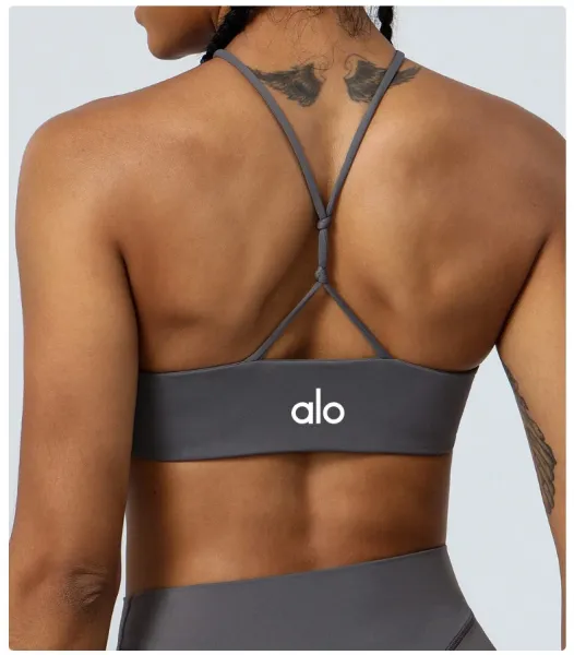 Alo Halter Cutout Sports Bra Gray Activewear - 25