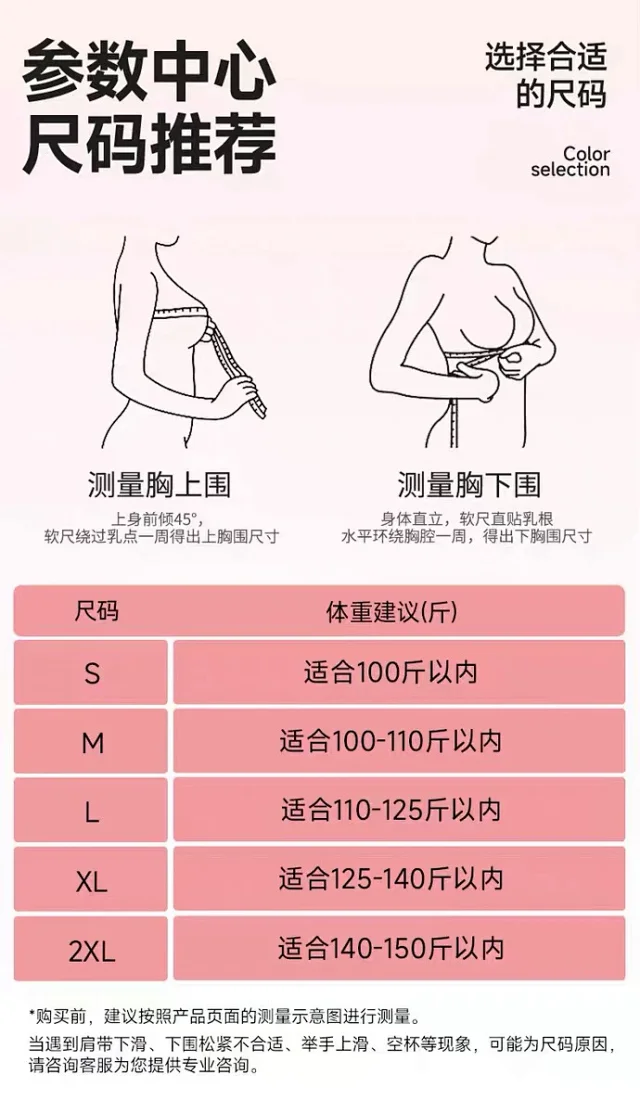 Alo Yoga Underwear Racerback cutout sports bra product detail image 9