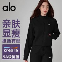 Alo Coat — seller photo 5