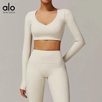 Grey Apricot-Long Sleeve DCX9172