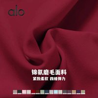 Alo Pants — seller photo 4