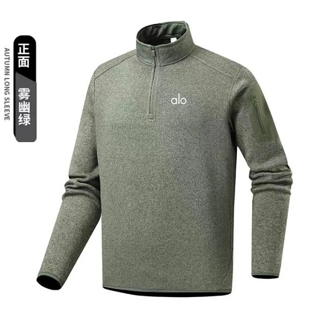 Alo Hoodies & Sweatshirts Quarter-Zip Fleece Pullover with Sleeve Zip Pocket image 8