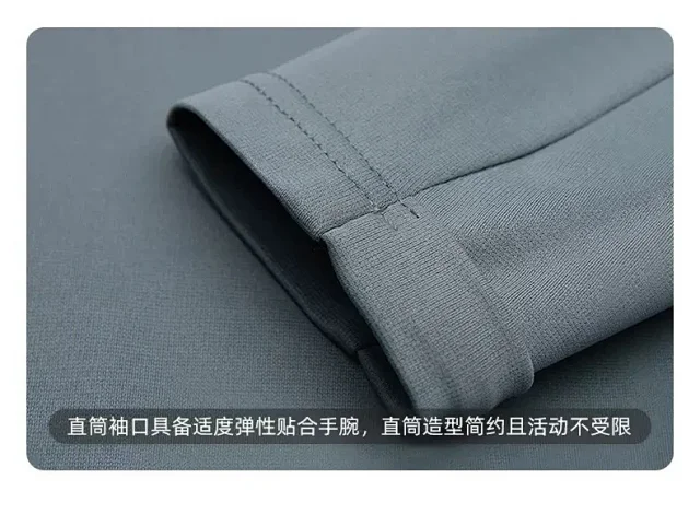 Alo Hoodies & Sweatshirts Men's quarter-zip stand-collar pullover with zip chest pocket product detail image 17