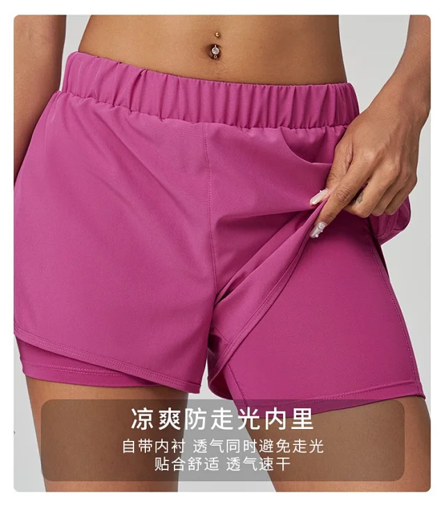 Alo Shorts Women's 2-in-1 running with inner liner product detail image 17