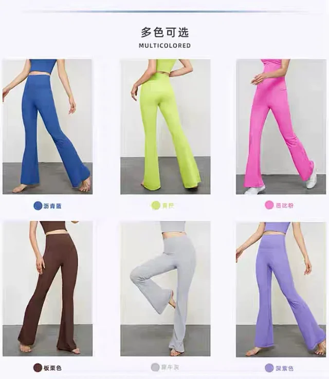 Alo Trousers High-Waisted Flared Yoga product detail image 30