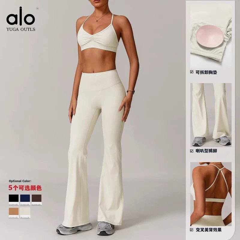 alo YUGA OUTLS Yoga Set [25 st