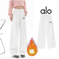 Alo Pants — seller photo 8