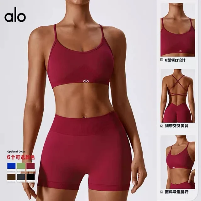 Alo Yoga Underwear Seamless strappy-back sports bra product detail image 1