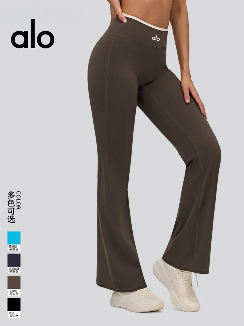 Pants from Aloyoga