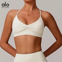 Grey Apricot-Bra DWX9172