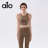 Cocoa-colored set