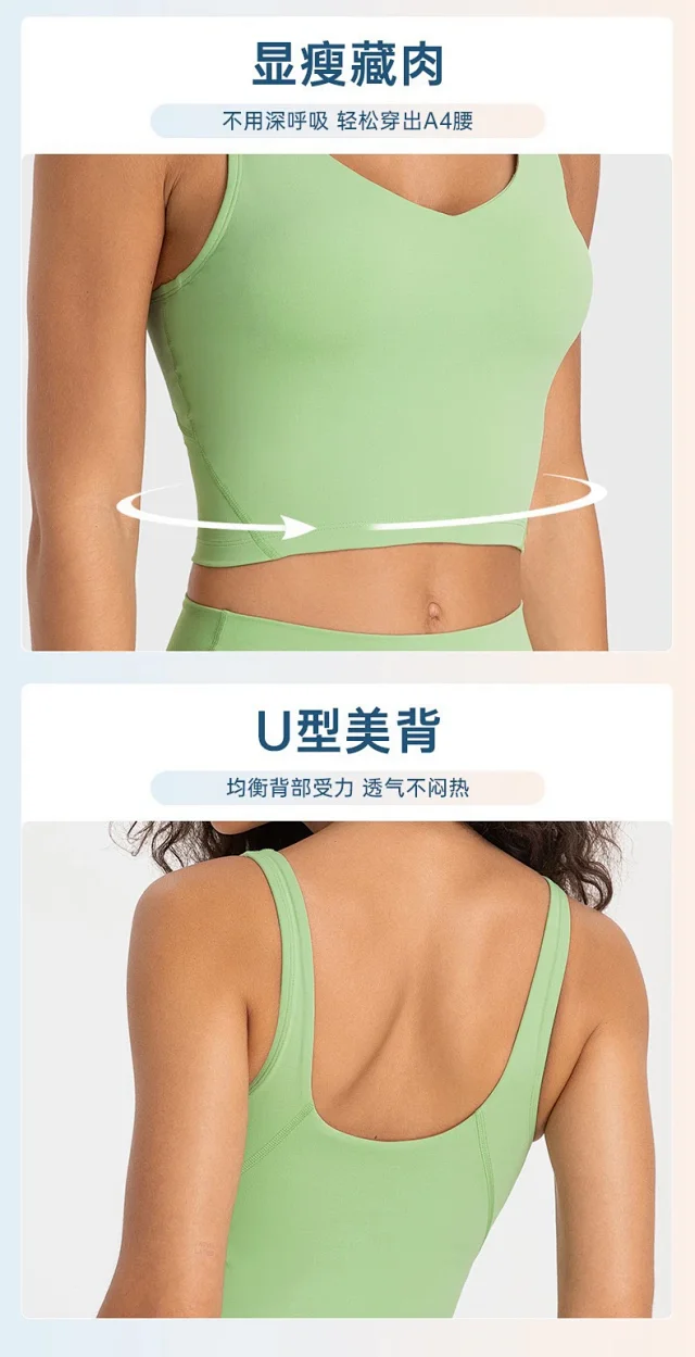 Alo Yoga Underwear Scoop-Neck Longline Sports Bra product detail image 37