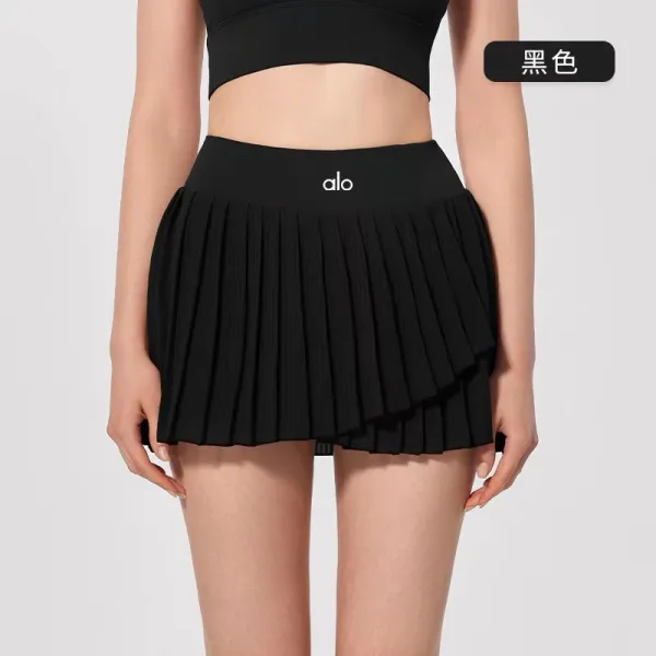 Alo Pleated Tennis Skirt Meatball Brown Shorts - 8