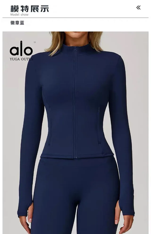 Alo Jackets DCX9000 stand-collar full-zip fitted jacket with zip pockets and thumbholes product detail image 25