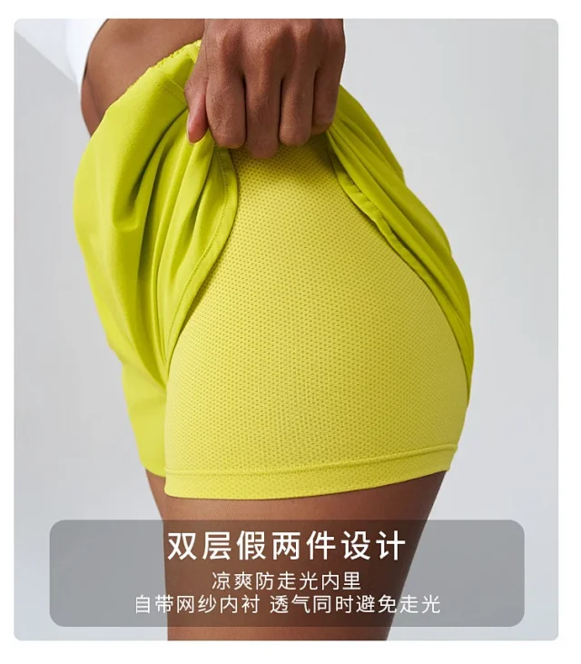 Alo Yoga Shorts Women's running with mesh liner and side pockets product detail image 20