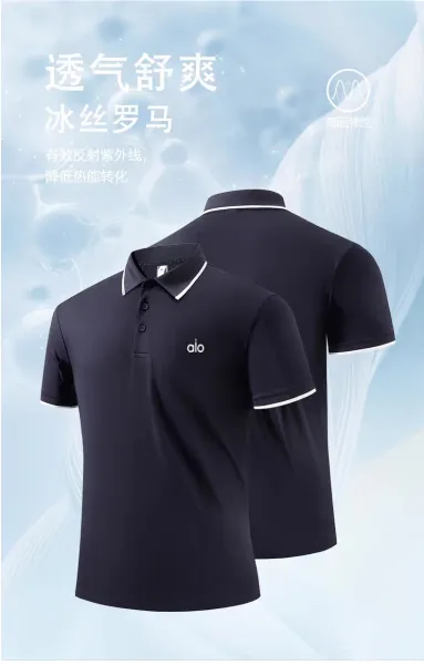 Alo Yoga Classic Polo White - 11