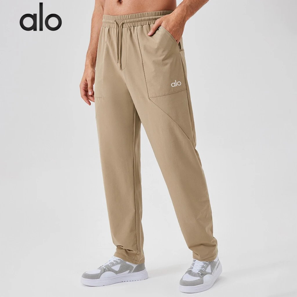 Alo Trousers Elastic-waist drawstring training — Khaki