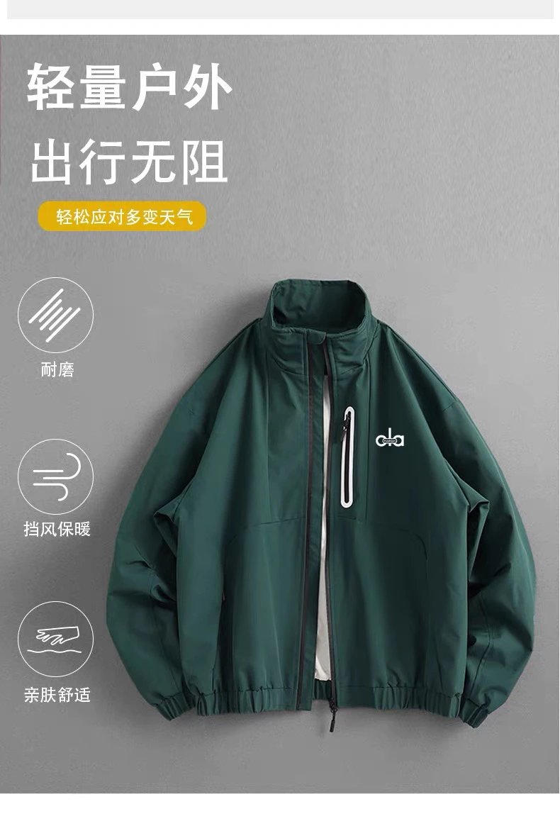 Alo Windbreaker Jacket Forest Green Outerwear - 22