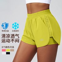 Alo Short — seller photo 2