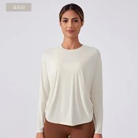 Alo Long Tee — seller photo 7