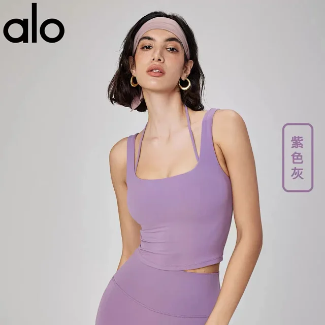 Alo Underwear NULS Train U-Neck Crop Sports Bra product detail image 7